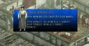 조선후기 주막의 형태
