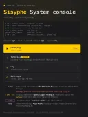 림버스) 팬게임, 신부님이 존경스러워지기.시작함