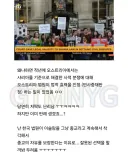 대충 또 혐오 주작하는 글