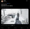 "모던워페어4 진짜 최고야. 일본 배경으로도 만들어줘."