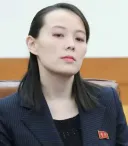 여러분 챗지피티는 북한의 사주를 받고있습니다!!