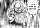저격당한 당사자입니다