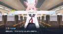 블루아카) 일섭) 니코 퐉스련 개 요망하네 진짜