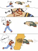 장풍 피하기 시뮬레이션.jpg