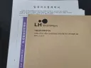공공임대로 일반 전월세 시장 안정화 불가입니다. (공공임대의 역설)
