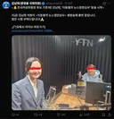 [극혐] 김남희 근황