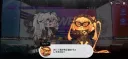 트릭컬) 글로볼 wwe 1라