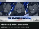 젠레스) 드라드라 지금 역할군하고 속성 안나왔는데?