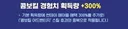 이새끼 이번이 마지막이어야함