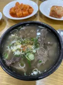 퇴근 후 점심입니다~