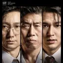 암살자(들)', 개봉 한 달만 손익분기점..돌파