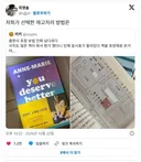 x 출판사 포장 보법 진짜 남다르다twt