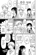 좋은 선배.manhwa