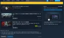 콜옵사 스팀 지역락 걸렸네???