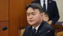 드디어 오피셜 뜬 마운자로 막는 이유 밝힌 관세청장