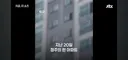 코브라 팔려다 물린 중학생