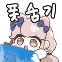 로아 경제 박살난거보니까 존나 걱정된다