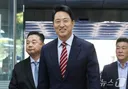 무죄판결 예상한듯한 표정