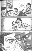 승리의 주문 원본.jpg