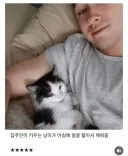 에어비앤비 숙소 별점 5점 준 이유.jpg