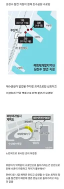 부캉이가 안 나가는 이유 새로운 추측