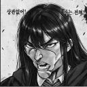 해리포터)"세드리카, 나랑 무도회 함께 가지 않을래?"