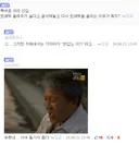 똑바로 서라 유게이, 왜 탈퇴한다 해놓고 돌아온 거지?