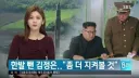 루리웹 배틀로얄 게시판 만들자