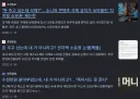 집도 좁고 해서 종이책 다 처분하고 전자책 넘어가면서 쎄한거