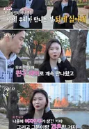 남녀 사이에 친구가 없는 진짜 이유 (나솔 결과 나옴)