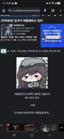 오해하는거 같은데