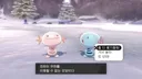 어차피 인간은 서로를 이해할 수 없다