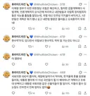 분노한 민주당 지지자들의 현재 심정