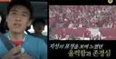 국대 후배들이 얘기하는 박지성 리더십