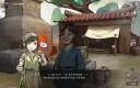 활협전) 근데 조활 진짜 연애는 절세고수급임
