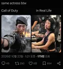 콜옵) 북한 여군 캐릭터 특징