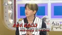 라스 출연한 강균성 근황