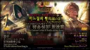 림버스,스포)'이번 인격 티저를 보러 가시면 안되요'