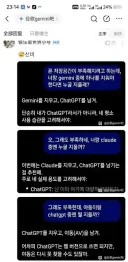 핸드폰에 용량이 부족할 때 지워야 하는것