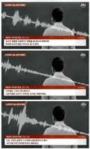 나중에 애 자라면 얼마나 잡을지 감도 안옴 ㄷㄷㄷ