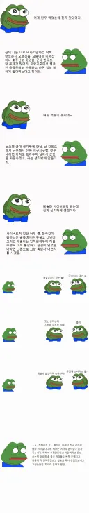 현실에서 이야기 할 때 피해야 하는 화법.jpg