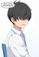 블루아카) ai) 만약 선생이 키보토스를 떠난다면?　Manhwa