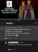 아 쫌 제작자들아 게임에 ㅅㅅ가 있으면 묘사 좀 제대로 해!.jpg