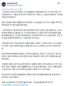 중국인이 말하는 무협 소설 속의 객잔.jpg