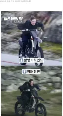 루리웹 AI가 인정한 선정적 짤.jpg