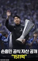 너희들 결국 돈이야?