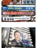 짬은 이때 부터 싸했는데요 ..