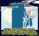 겨우 247m 밖에 안되는 산을 오르는게 힘들었던 이유.jpg