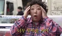 못참고 캐릭 하나 업어옴