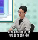 교토화법 마스터 신창섭